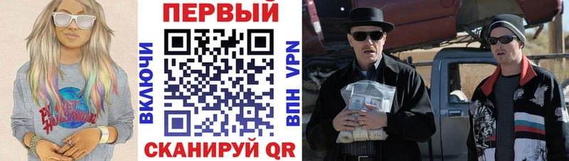 Amphetamine VHQ Сольвычегодск