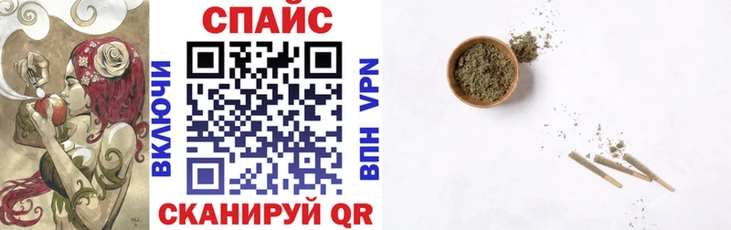 Бутират 99%  гидра онион  Сольвычегодск  цены  