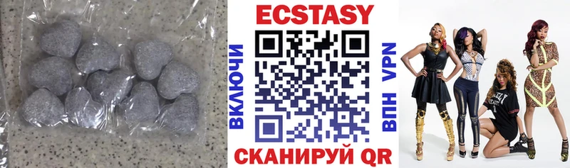 Ecstasy 250 мг  blacksprut вход  Сольвычегодск  где продают  