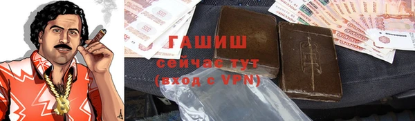 jwh Абинск