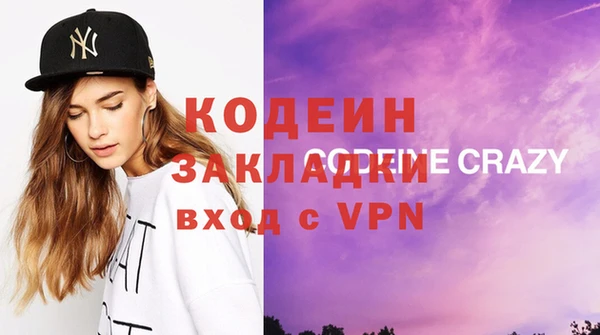 мдпв Новозыбков