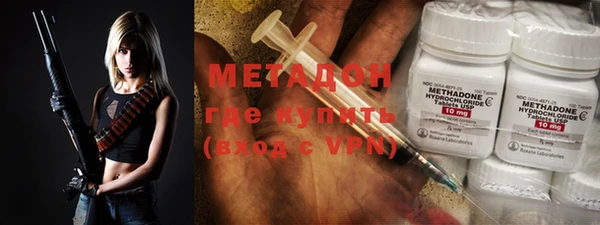 мдпв Новозыбков