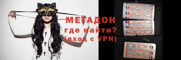 spice Алексин