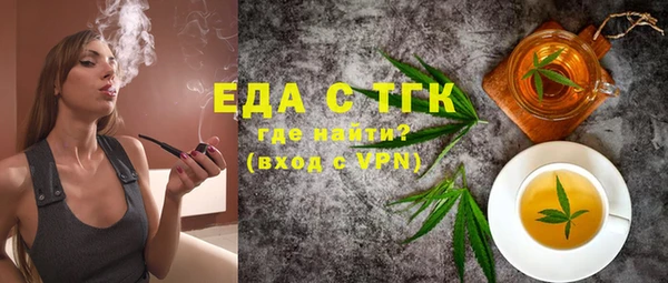 скорость Новокубанск