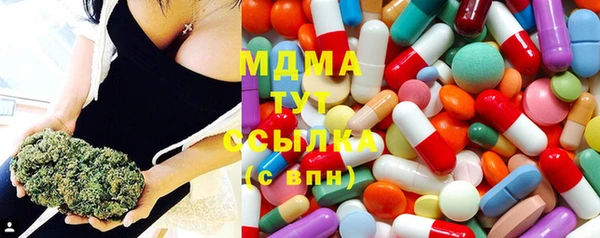 кокаин колумбия Алзамай