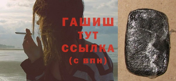 кокаин колумбия Алзамай