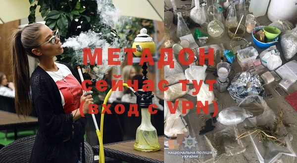 jwh Абинск