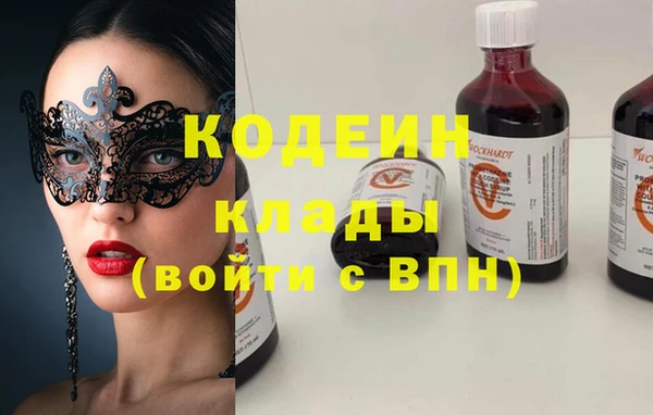 jwh Абинск