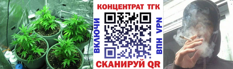 ТГК THC oil  кракен tor  Сольвычегодск 