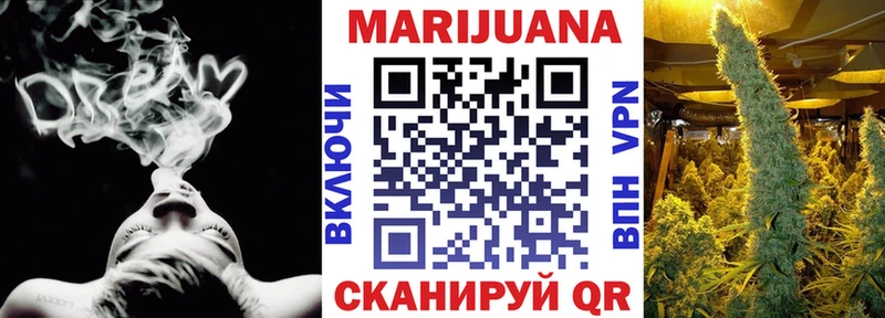 Канабис индика  Сольвычегодск 